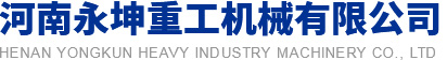 开云官方注册_开云（中国）
