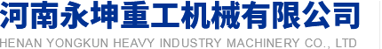开云官方注册_开云（中国）

