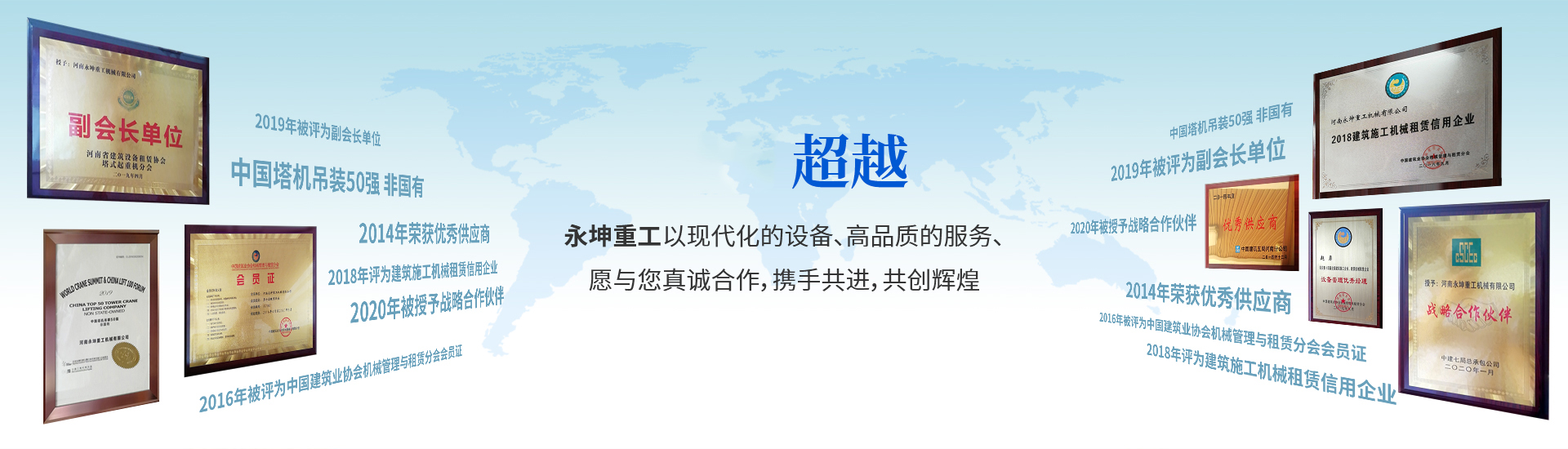 开云官方注册_开云（中国）
