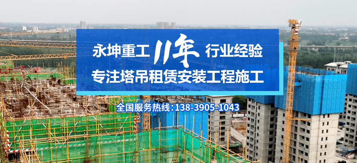 开云官方注册_开云（中国）

