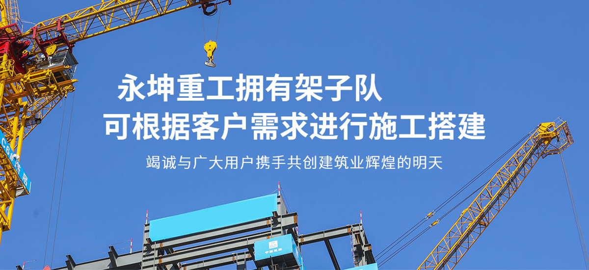 开云官方注册_开云（中国）
