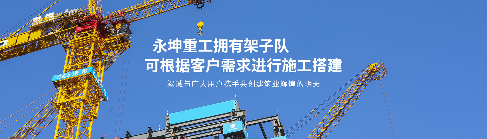 开云官方注册_开云（中国）
